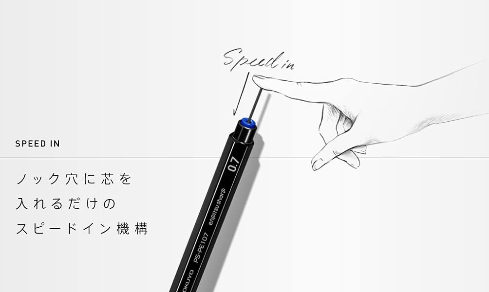 KOKUYO Mechanical Pencil (Hanging Pack) 0.9mm White PS-PE109W-1P 10-Piece Set