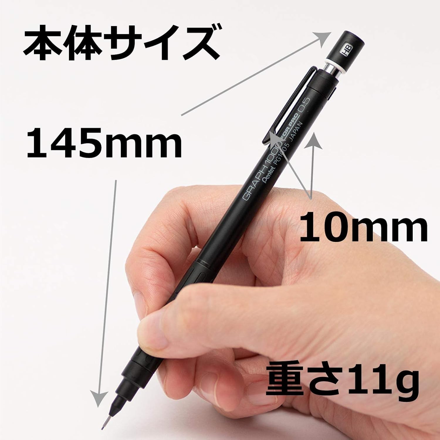 Drafting Pencil Graph 0.5mm