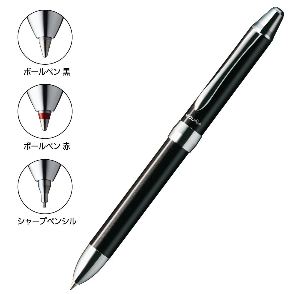 Pentel Multi Function Pen Vicuna Black Red Ballpoint and Mechanical Pencil