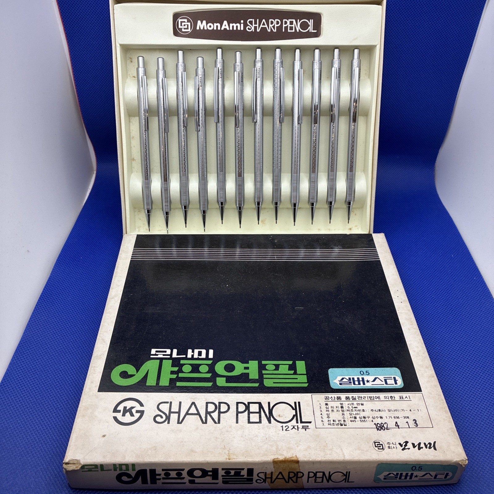 Vintage Retro Mon Ami Sharp Mechanical Pencil 1982 Silver Star