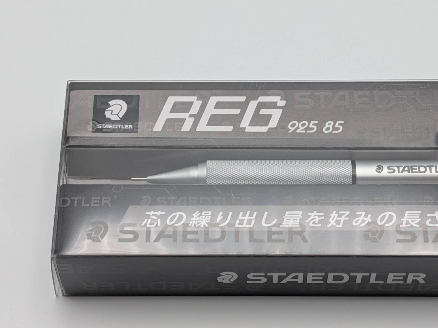 STAEDTLER REG Mechanical Drafting Pencil 925 85-05 0.5mm Sliver Adjustable Lead