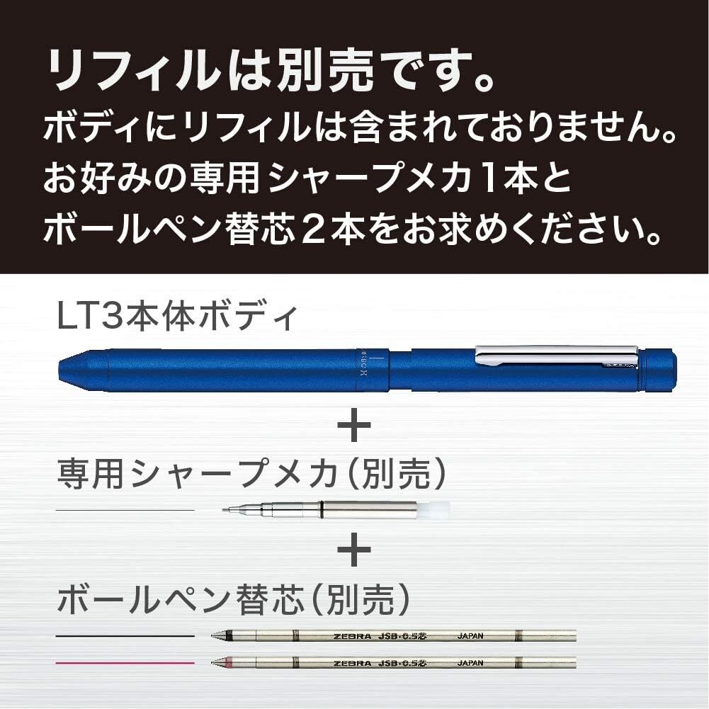 Zebra multifunctional pen chamebo X LT3 black SB22-BK