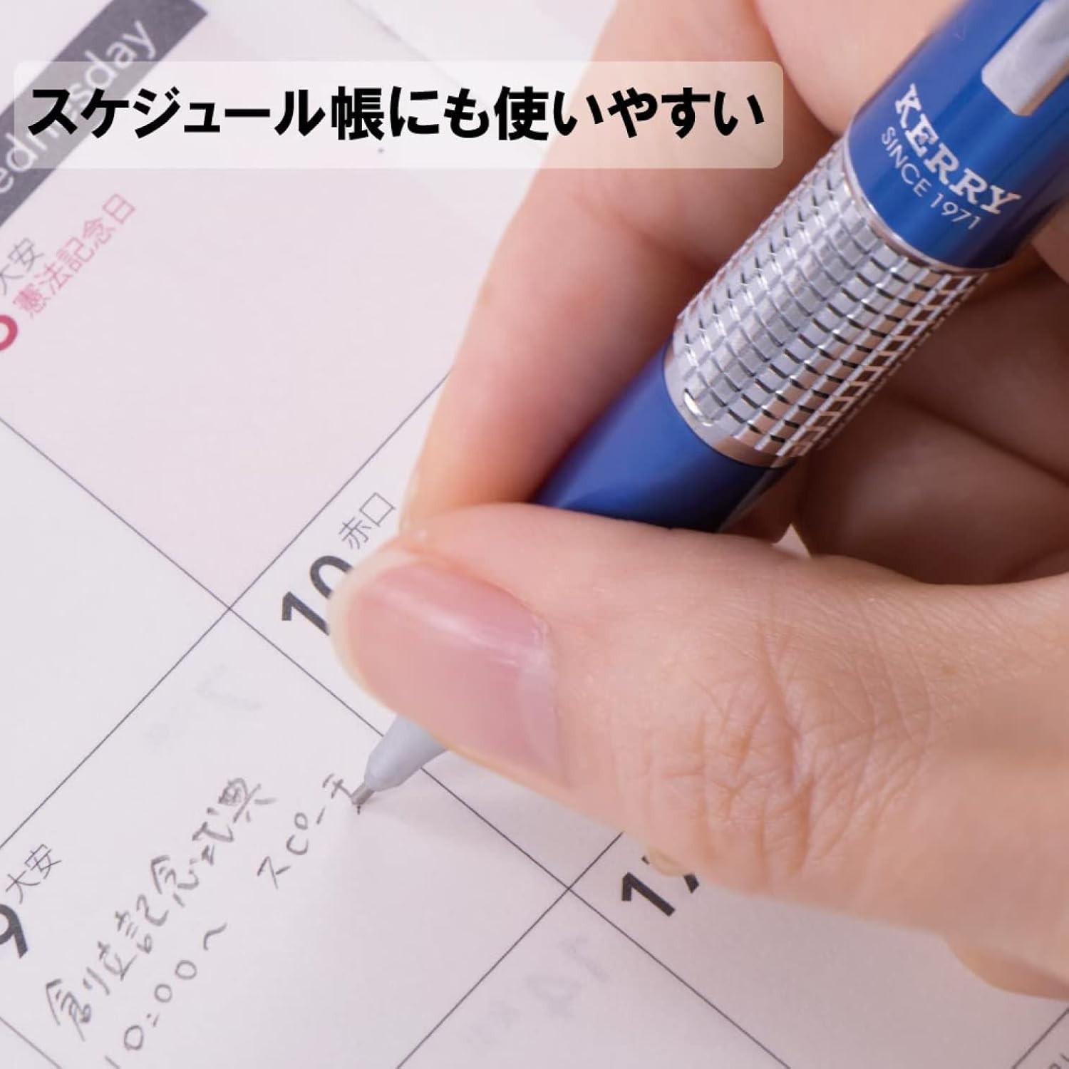 Super Hi-Polymer 0.5mm Retractable Mechanical Pencil – Lightweight Blue
