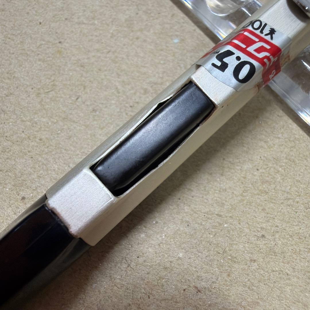 New Discontinued Pentel Technica Cockpit Mechanical Pencil 0.5mm Retro
