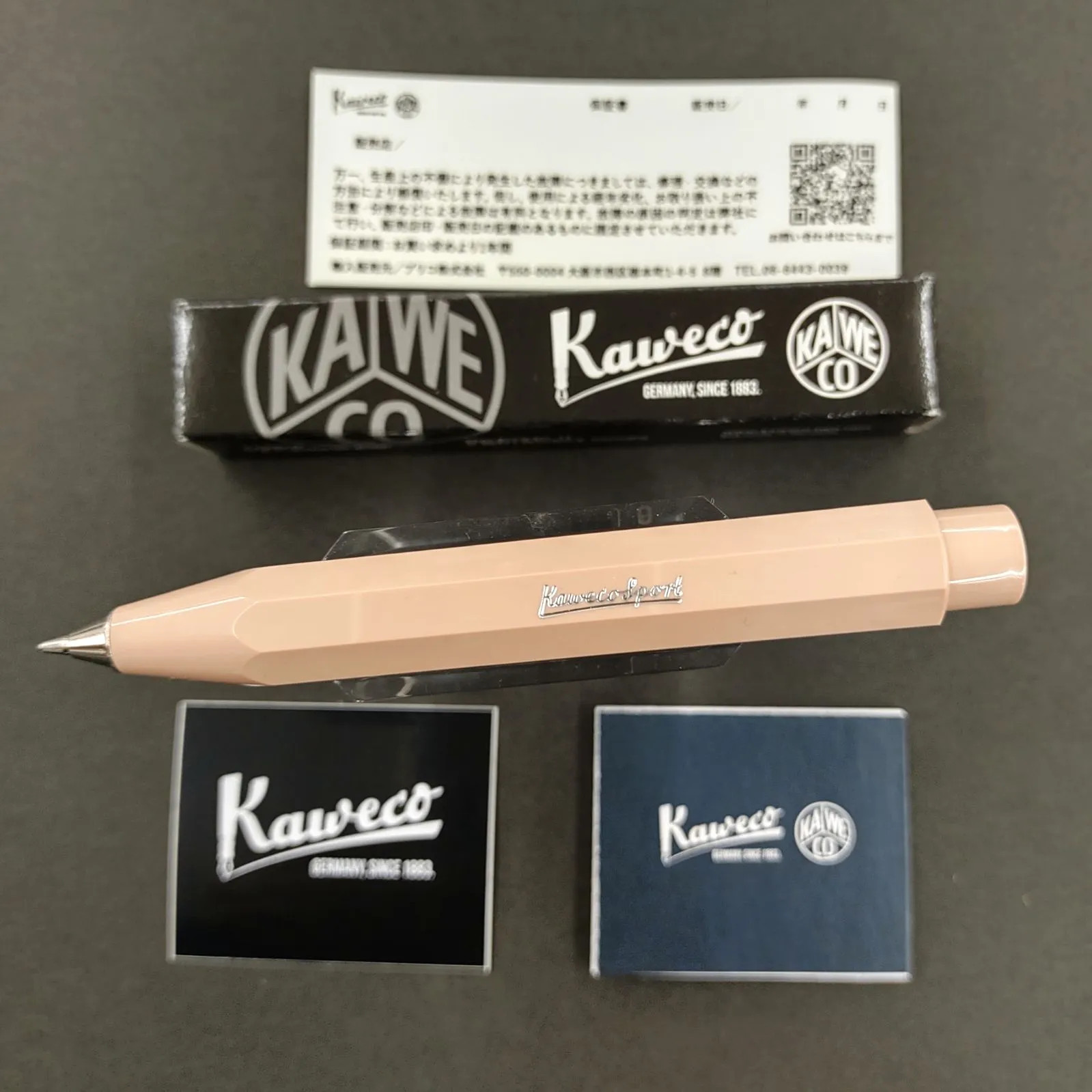 Kaweco Skyline Sport 0.7mm Pencil Macchiato (Product Code: KAWECO-SSSP-MA)