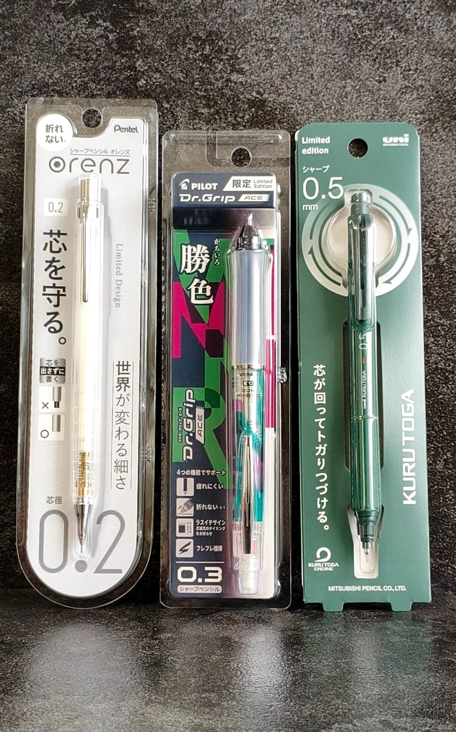 Pentel Orenz 0.2 Pilot Dr. Grip ACE 0.3 Uni Kuru Toga 0.5 Limited 3 Pencils Set