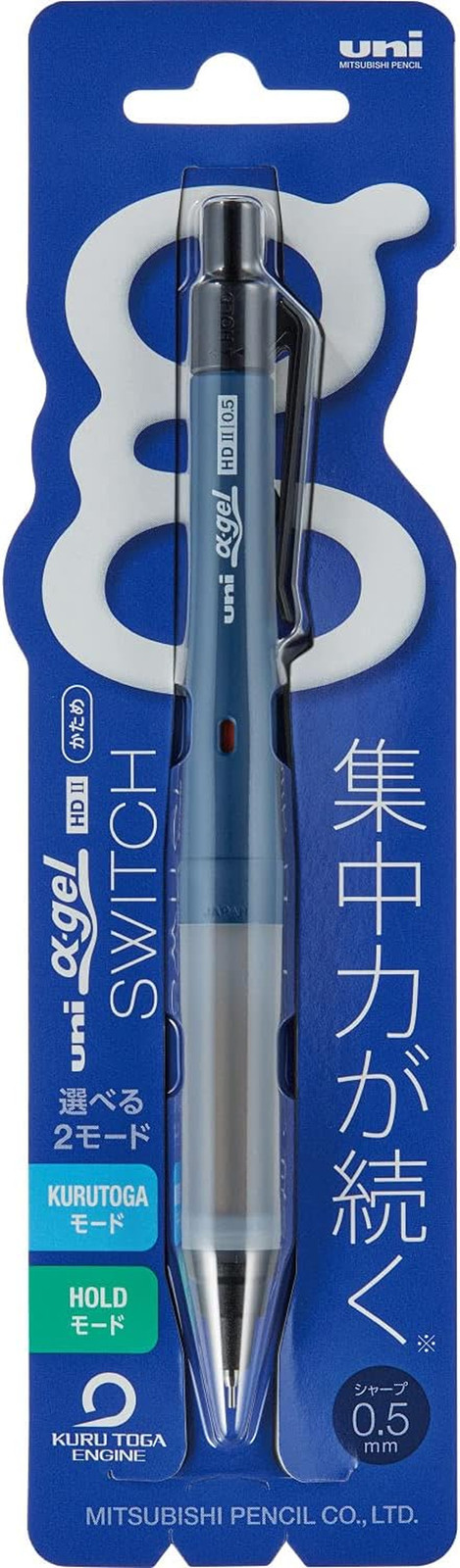 Alpha-Gel Switch Mechanical Pencil, 0.5 Mm, Navy Body (M51009GG1P.9)