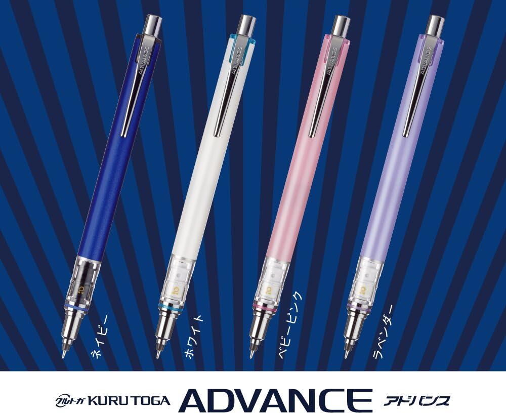 Mitsubishi Pencil Mechanical Pencil Kurtga Advance 0.3 Lead Breakage Preven