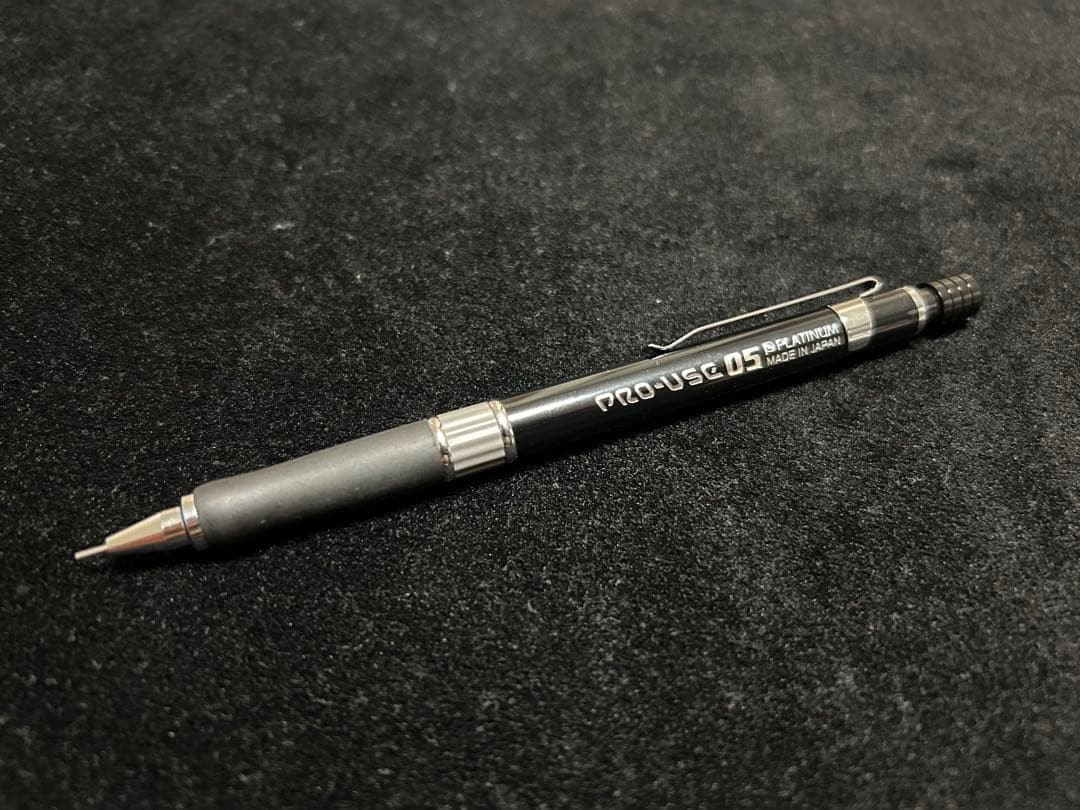 PRO-USE mechanical pencil set of 4