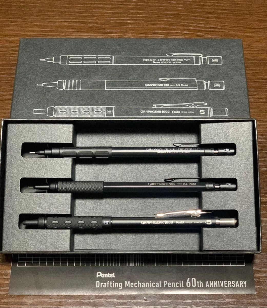 Pentel 60th Anniversary Drafting Mechanical Pencil Set Graph1000 GraphGear 0.5mm