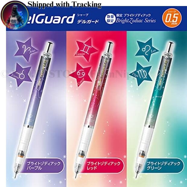 Zebra DelGuard 0.5mm Bright Zodiac Red Mechanical Pencil