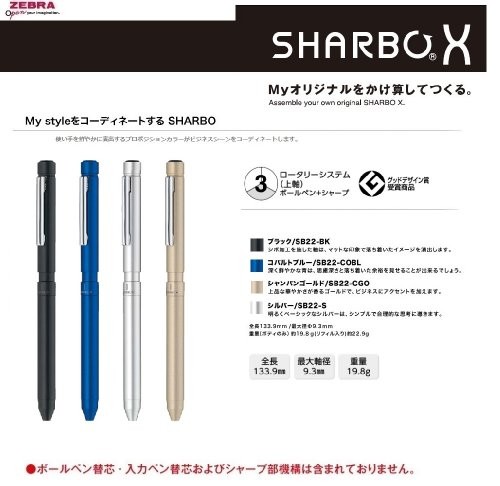 New ZEBRA SB22-BK Sharbo X LT3 Black Multi Function Pen Make Original Pen Japan
