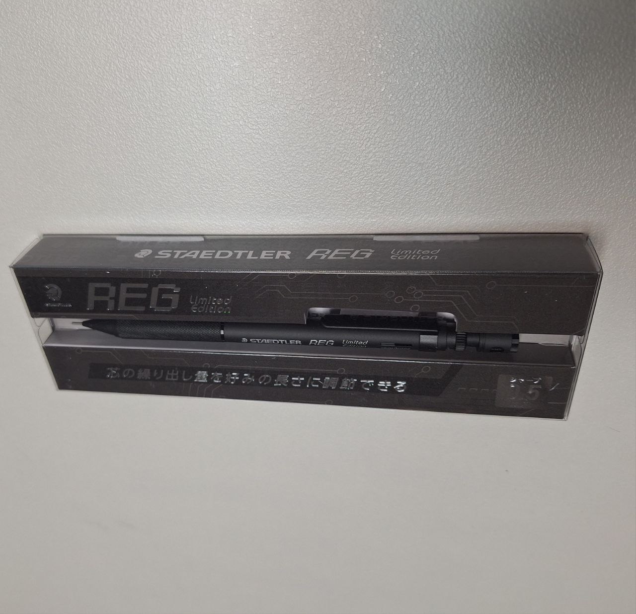 Staedtler regulator function 925-85-05 REG Black Limited Edition Mechanical Pen
