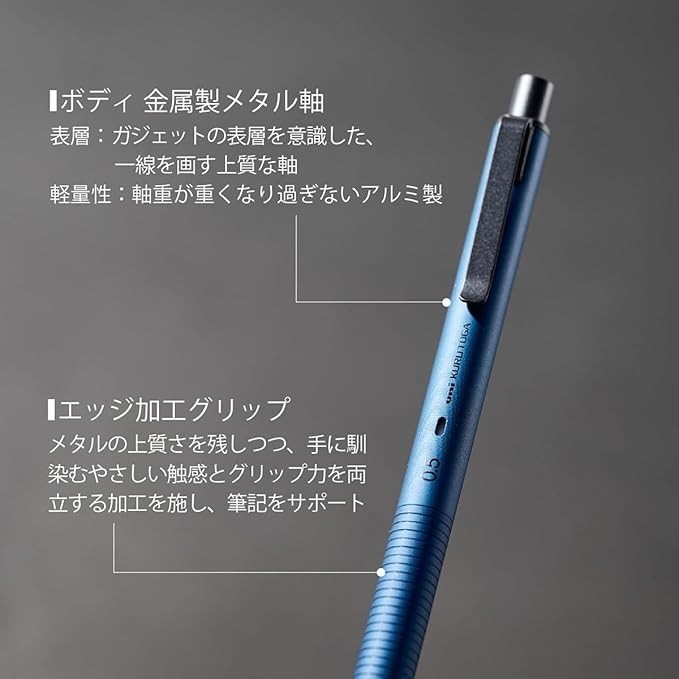Mitsubishi Uni Kuru Toga Metal 0.5mm Mechanical Pencil M5KH1P Silent Blue Japan