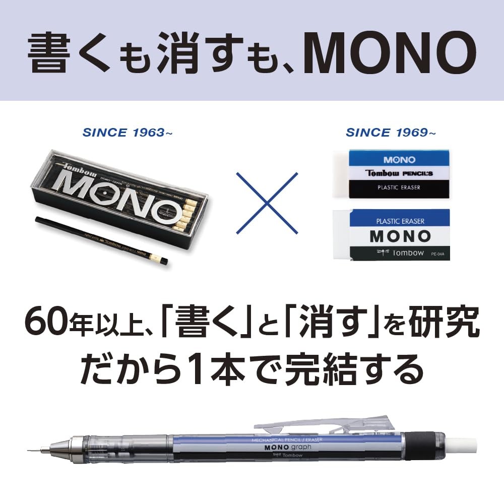 DPB141C Mechanical Pencil MONO Monograph 0.5mm Matte Pink For Sketching