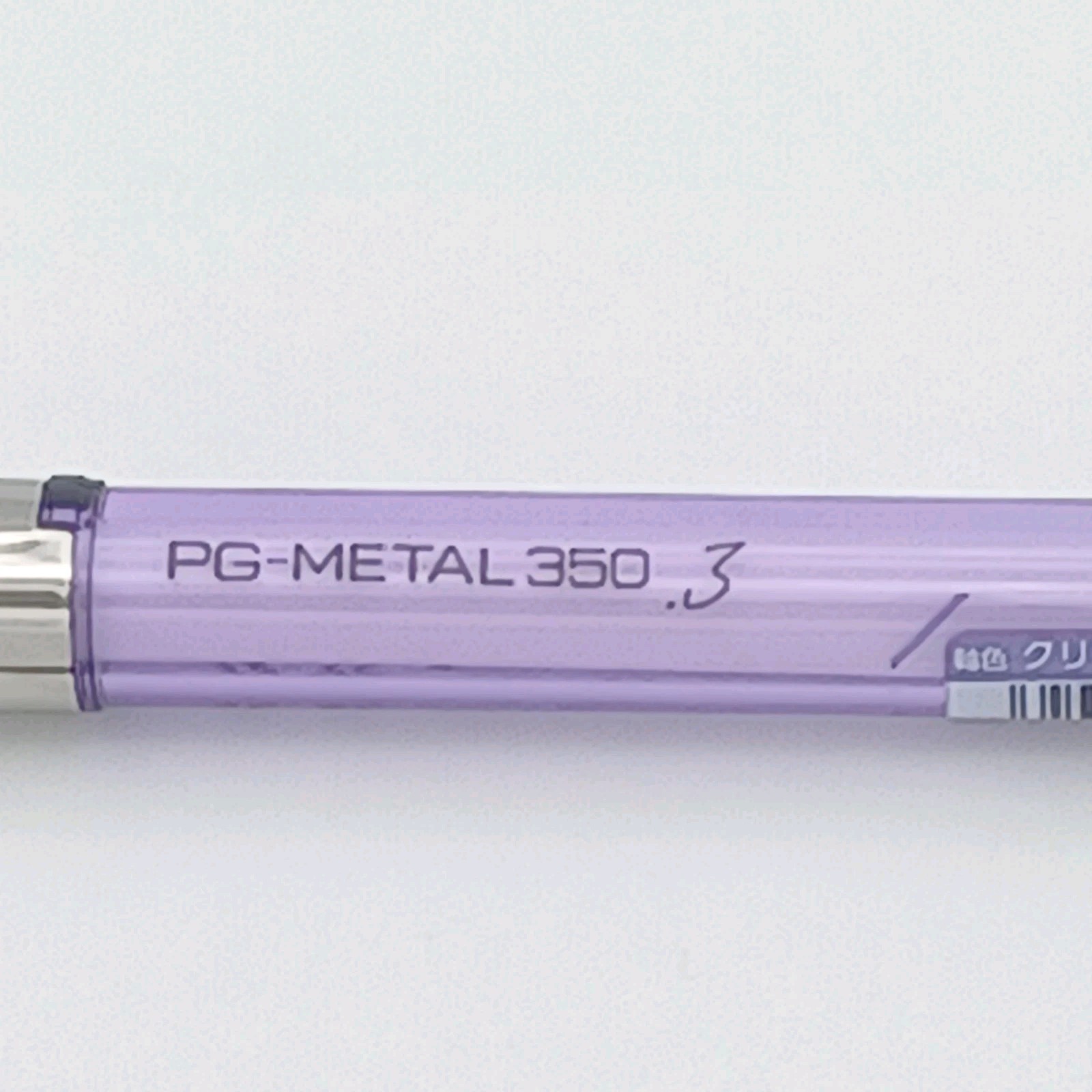 Pentel Mechanical Pencil PG-METAL350 Captures Limited 0.3mm PG313-LMTV Clear…