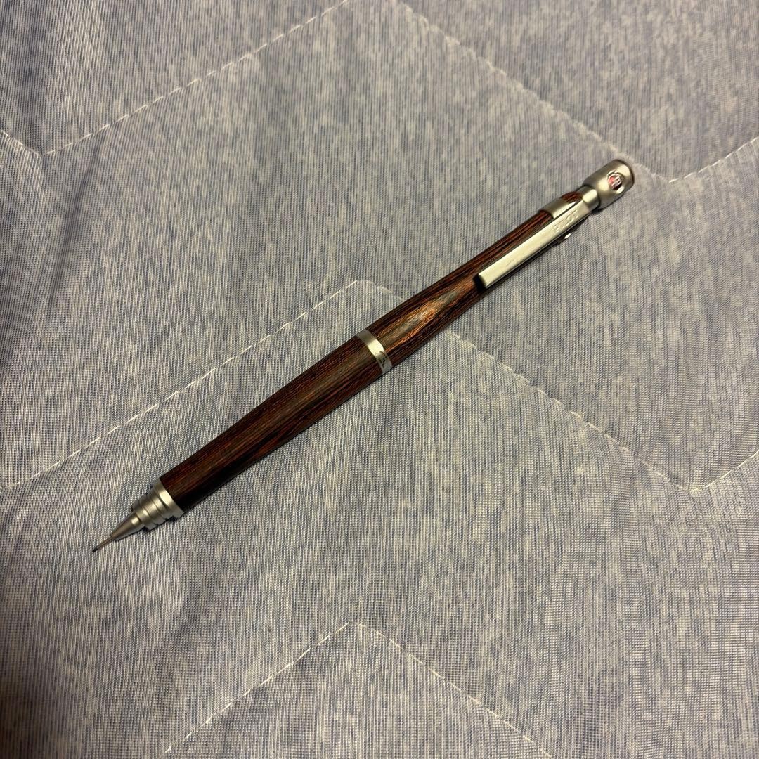 PILOT S20 mechanical pencil dark brown