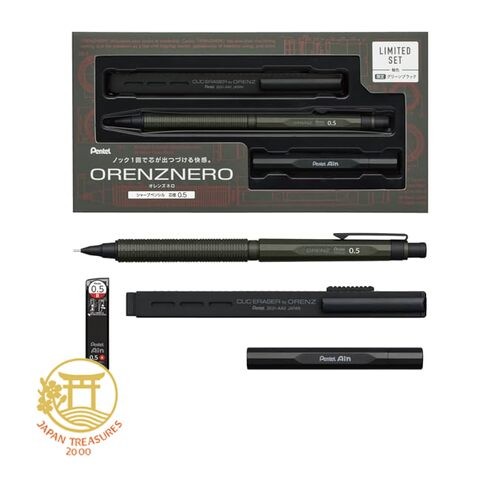Pentel Orenz Nero Mechanical Pencil Green Black 0.5mm Limited Edition with Metal