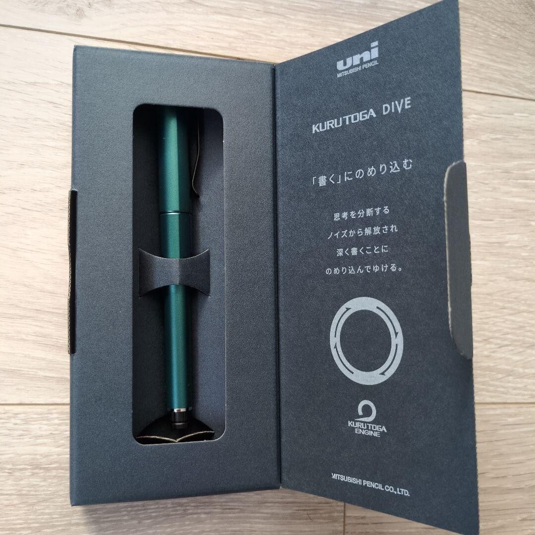Uni Kuru Toga Dive 0.5mm Mechanical Pencil Dense Green M5-5000 Mitsubishi