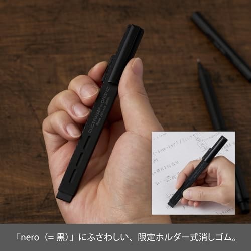 Pentel Orenz Nero Mechanical Pencil Green Black 0.3mm Limited Edition with Metal
