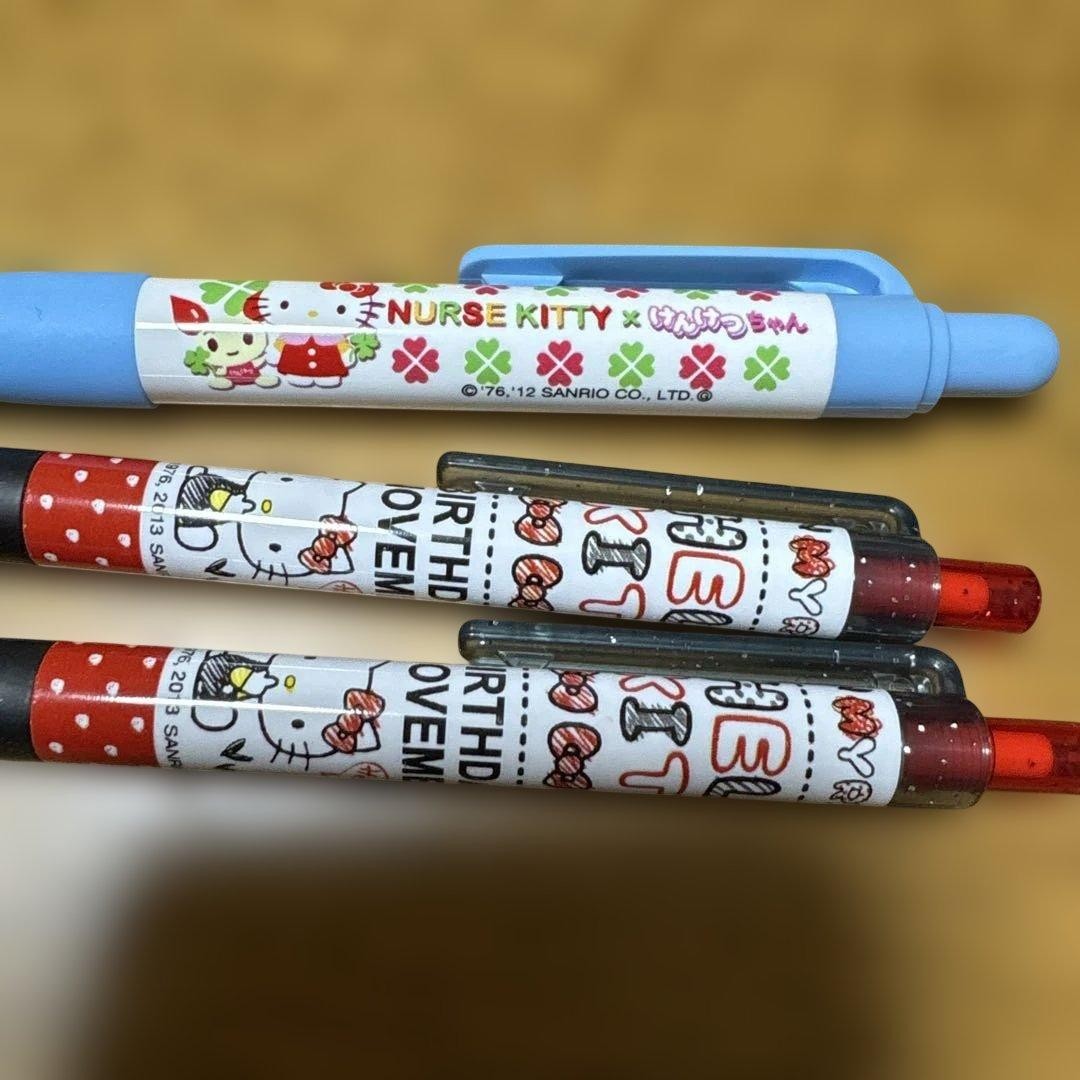 Sanrio Hello Kitty mechanical pencil with mascot ~SA3