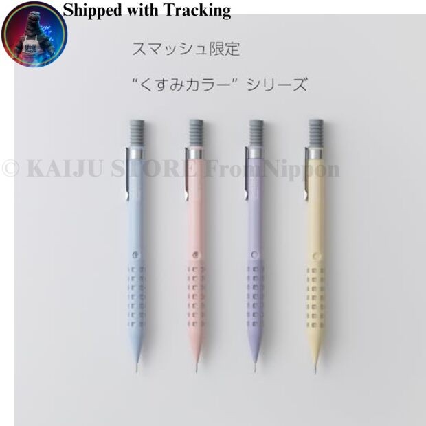 Pentel Smash 0.5mm Ivory White Mechanical Pencil Japan Import