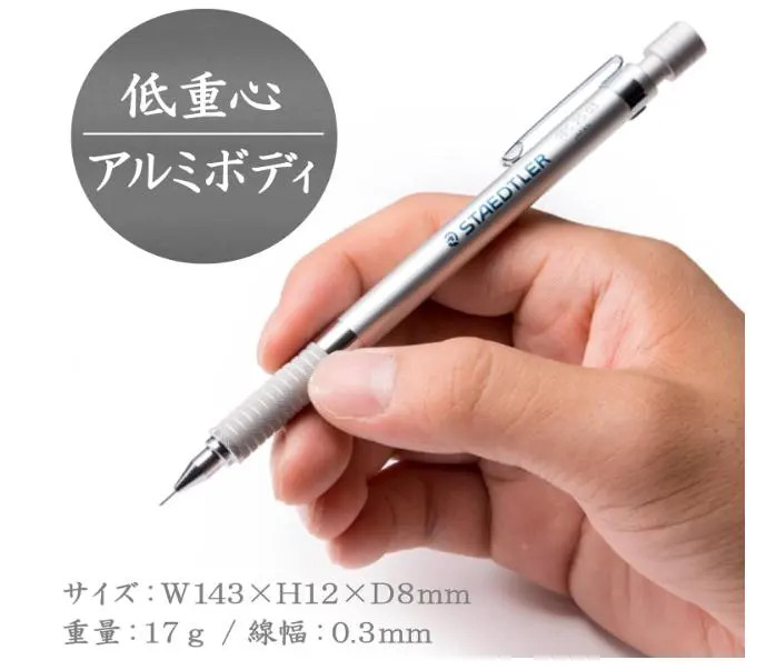 Staedtler Mechanical Pencil 925 15 Metal 0.3mm White & Black Set Of 2 Metal Grip