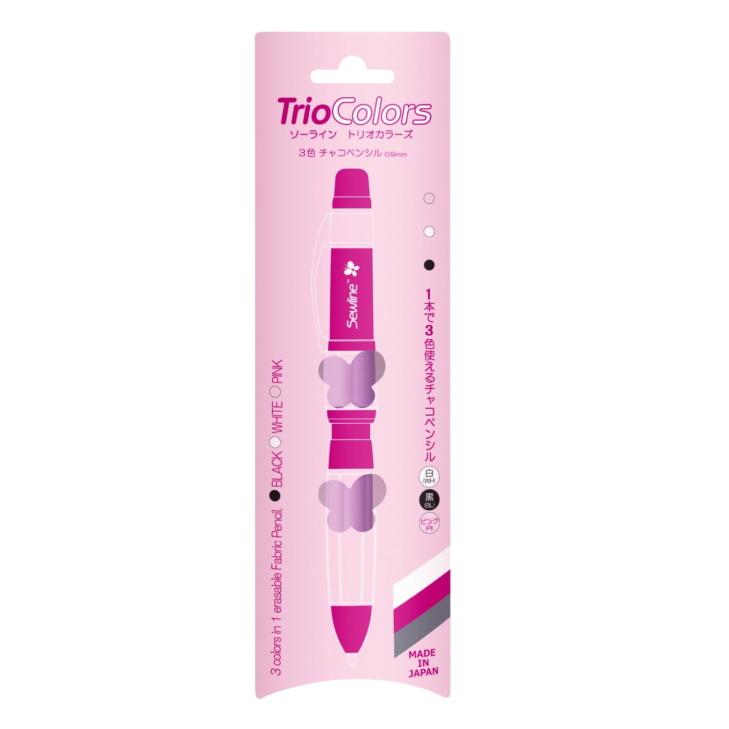 Fabric Pencil Trio – Refillable 3-Color Mechanical Fabric Marking Pencil with…