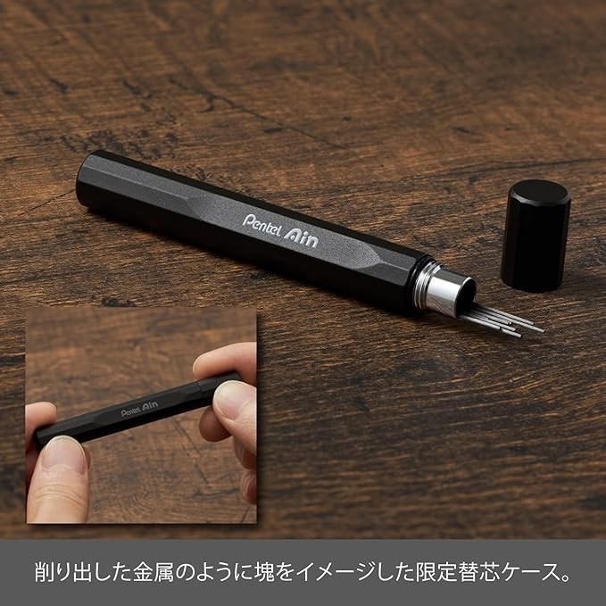 Pentel Orenz Nero Limited Edition Set 0.3mm PP3003-AST JP