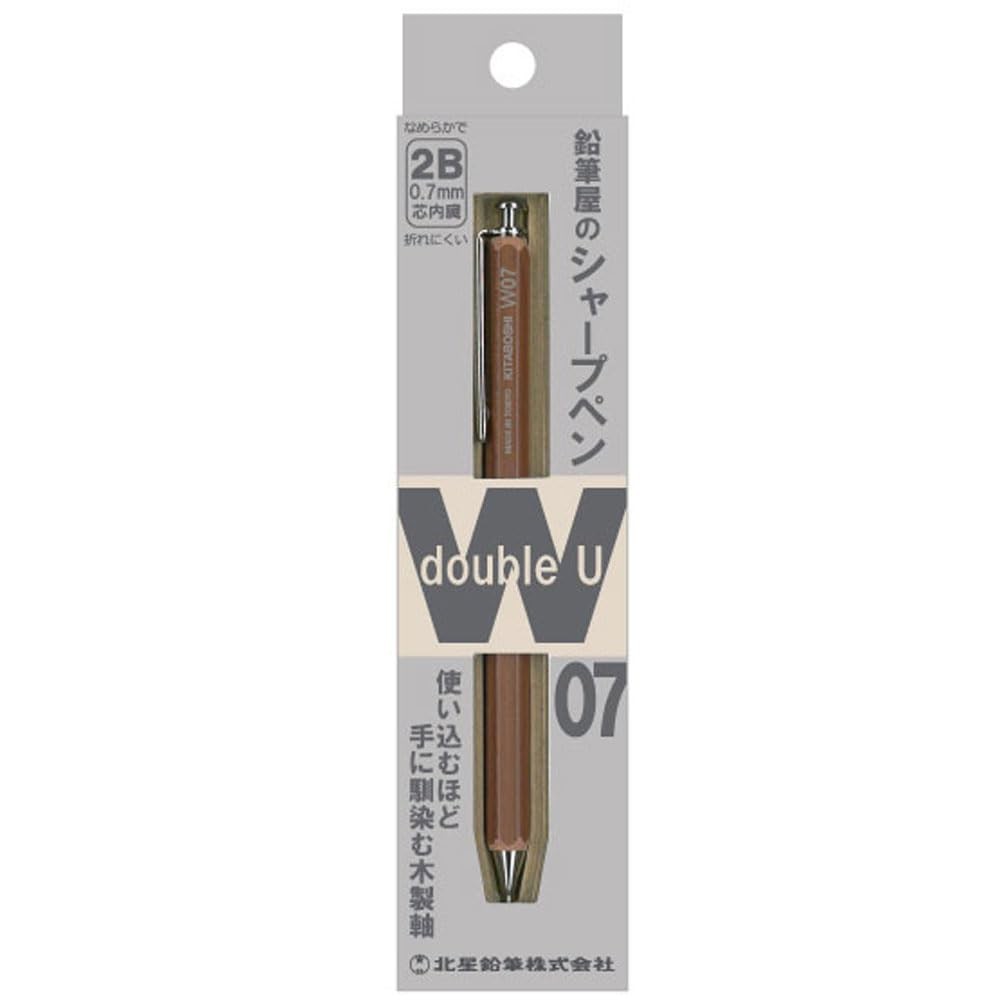 0.7mm Mechanical Pencil Wooden Barrel #0 2B Black Lead W07600N Wood 1 PCS
