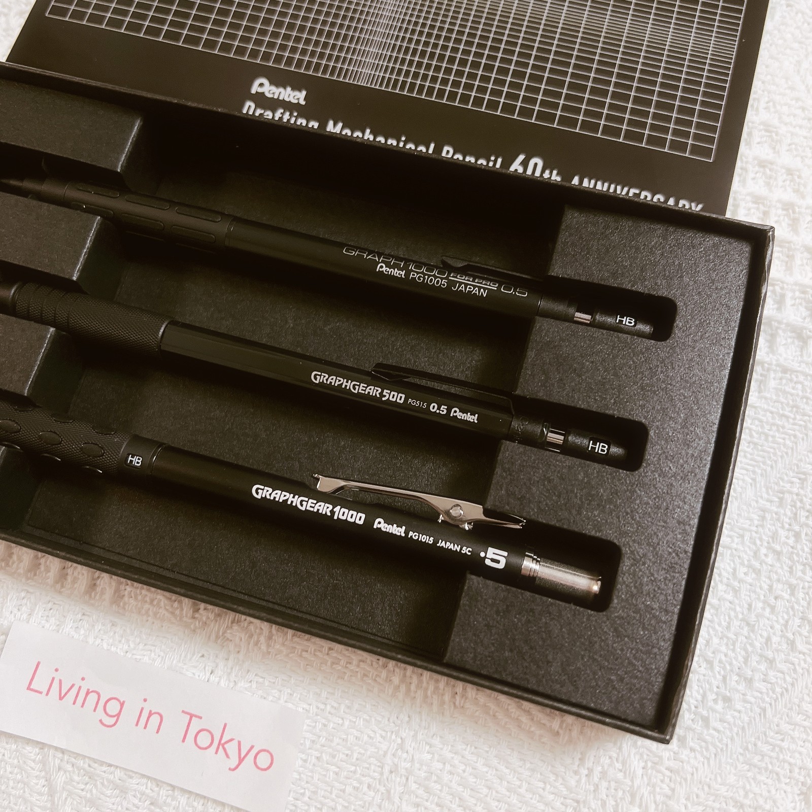 Pentel Drafting Pencil 60th Anniversary Limited Set 0.5mm Graph 1000 Gear Japan
