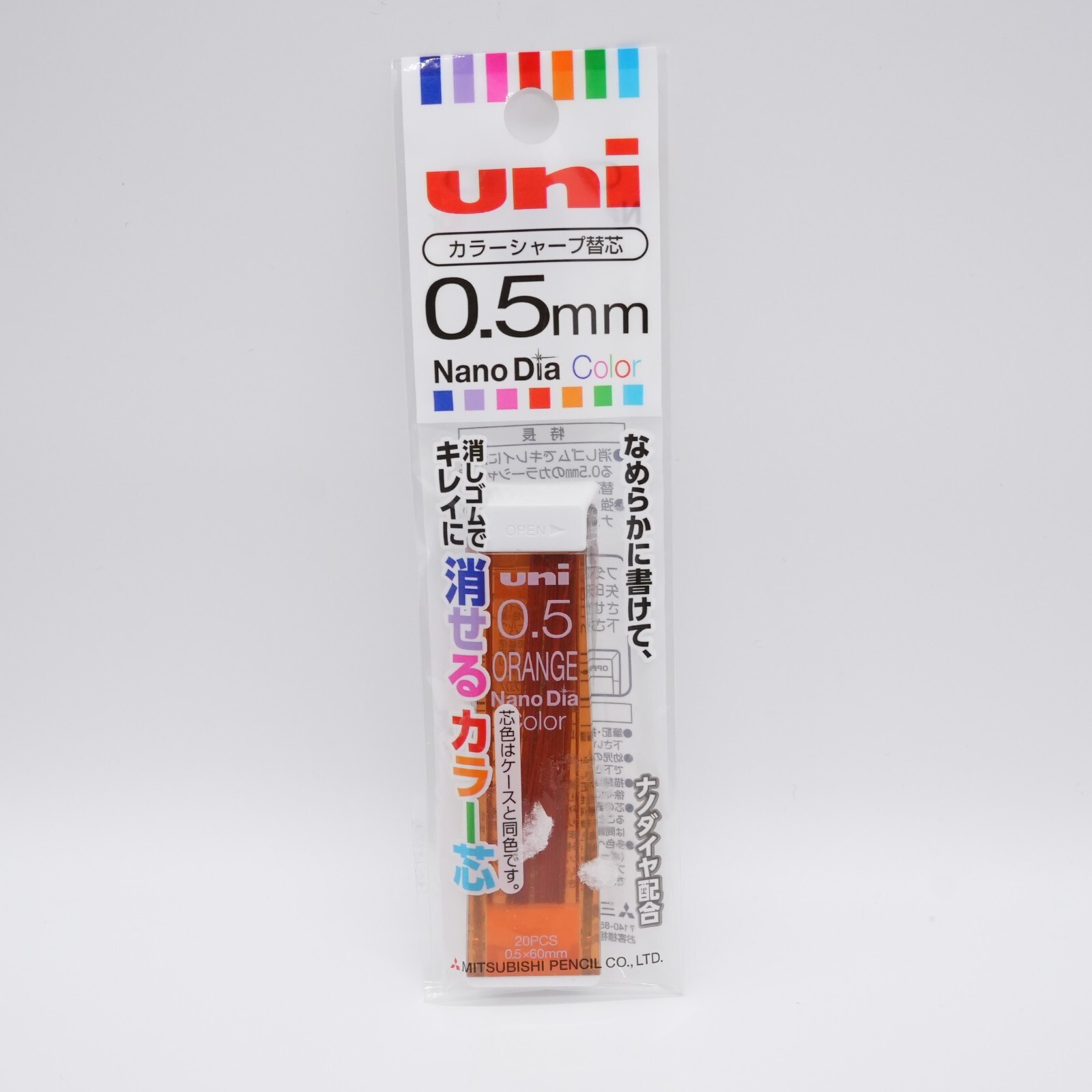 Uni JAPAN Nano Dia HB 0.5mm Erasable Pencil Lead Refill Orange Color 202NDC