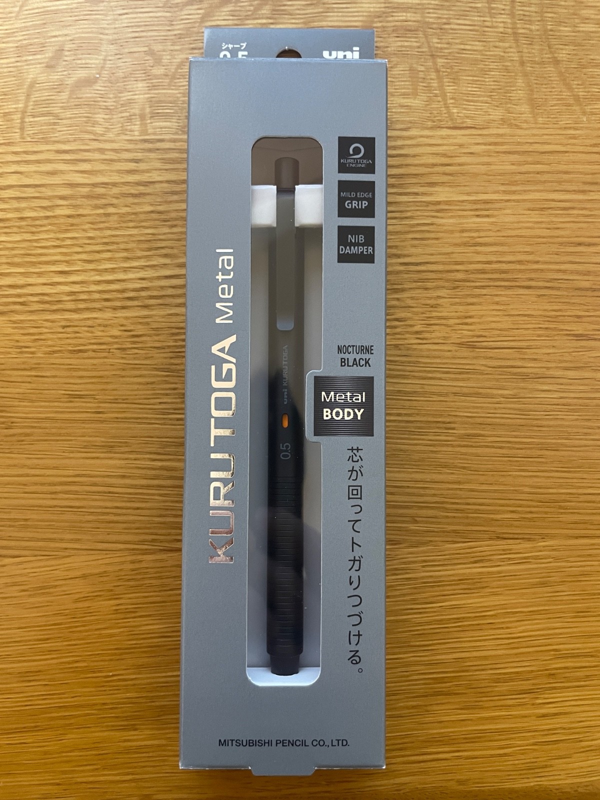 Mitsubishi Uni Kuru Toga Metal 0.5mm Mechanical Pencil M5KH1P.24 Nocturne Black