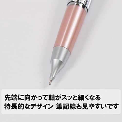 Mechanical Pencil, Kerry, 0.5mm, Rose (P1035-PD) 1 Count (Pack of 1) Rose Body