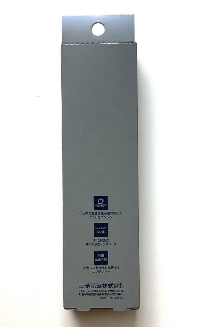 Uni Kurutoga Metal Mechanical Pencil Silent Blue 0.5mm M5-KH W/Box New