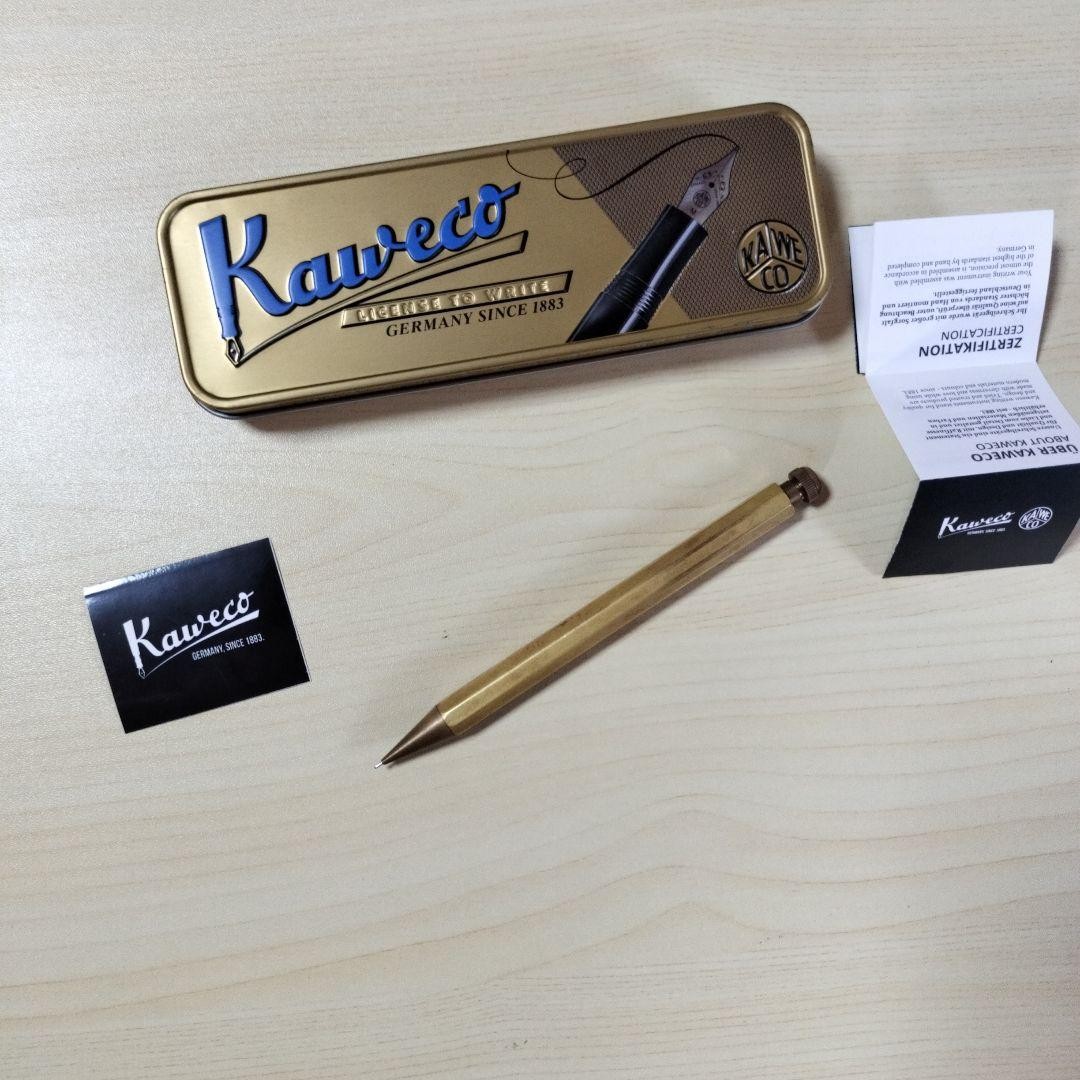 Kaweco special brass