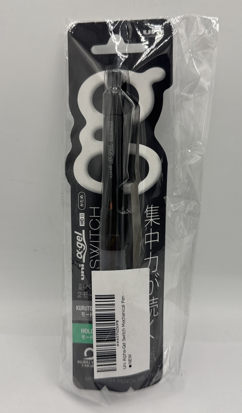 Uni Alpha-Gel Switch Mechanical Pencil, 0.5 mm, Black Body (M51009GG1P.24)