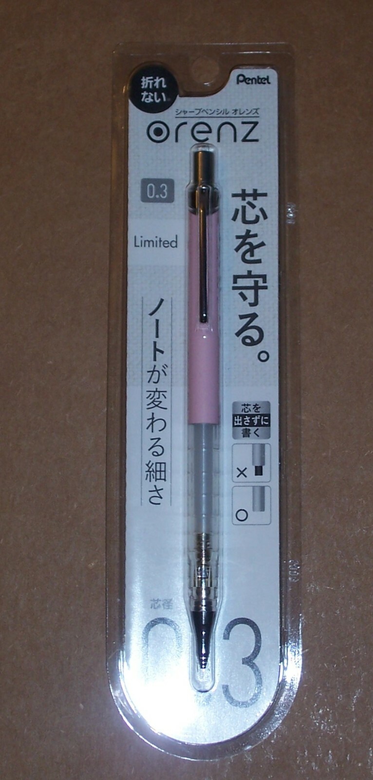 Pentel Orenz Simple Days Mechanical Pencil – 0.3 mm – Pink Limited