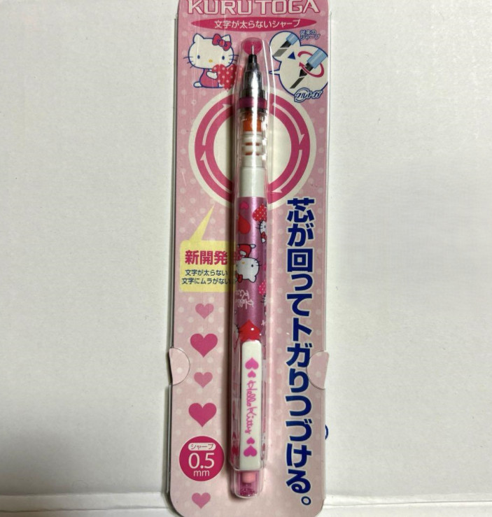 Unused Kurutoga Mechanical Pencil, Hello Kitty, Sanrio, Pink, 0.5mm From JAPAN◎