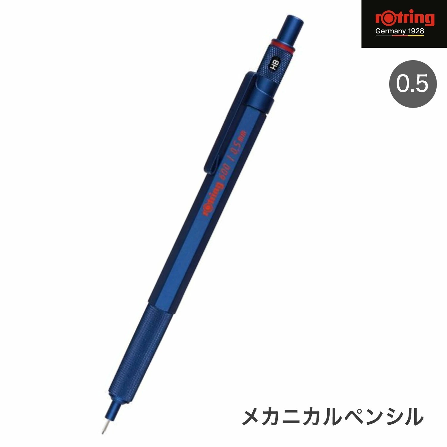 Rotring 600 Mechanical Pencil 0.5 mm Limited Color Dark Blue 2025 with Box New