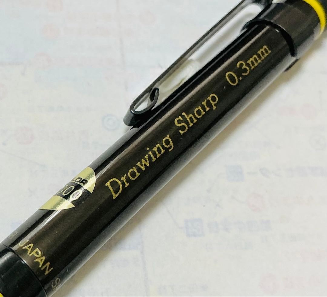 Discontinued Drawing Sharp Sailor Drawing Sharp 0.3