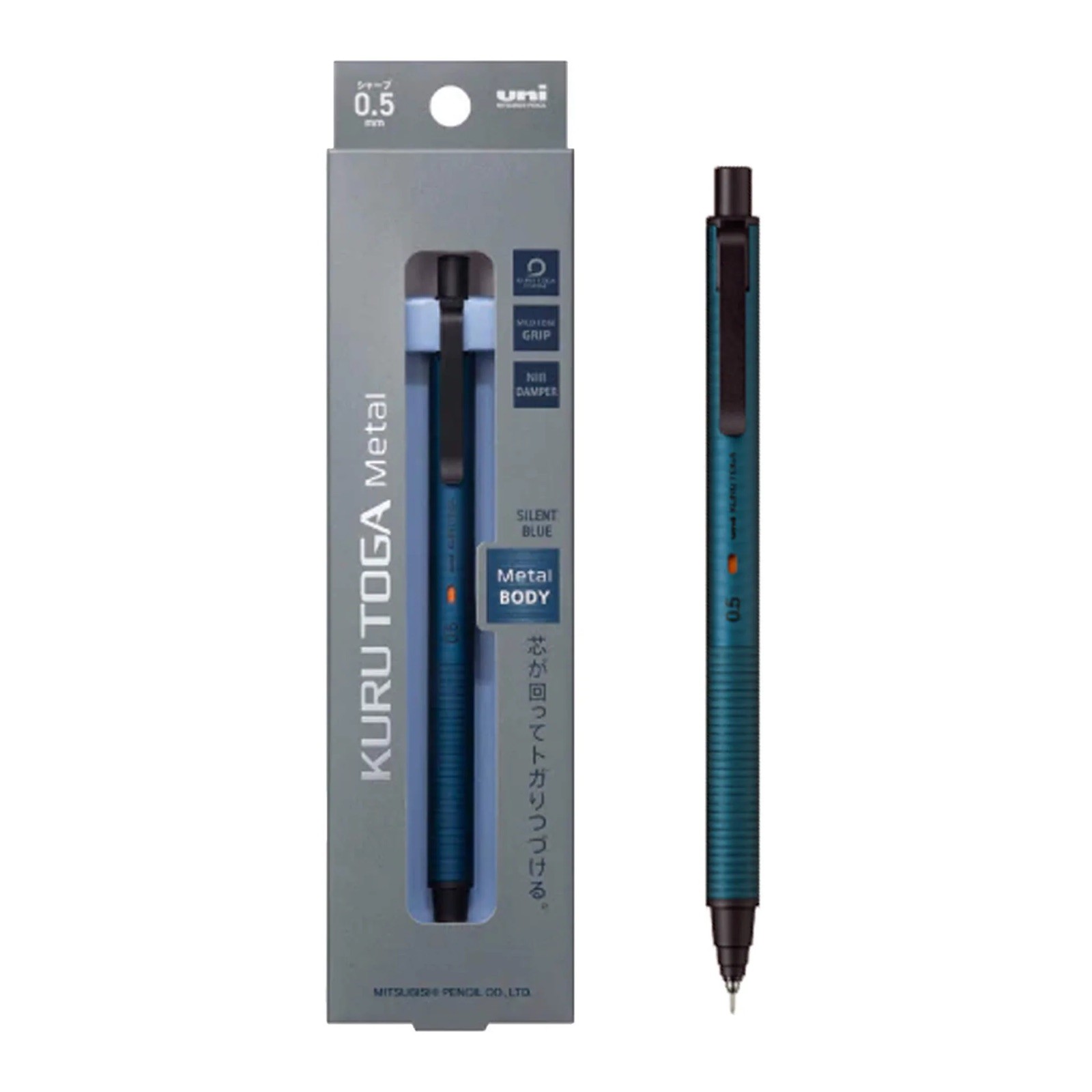 Kuru Toga Metal Silent Blue Mechanical Pencil 0.5mm