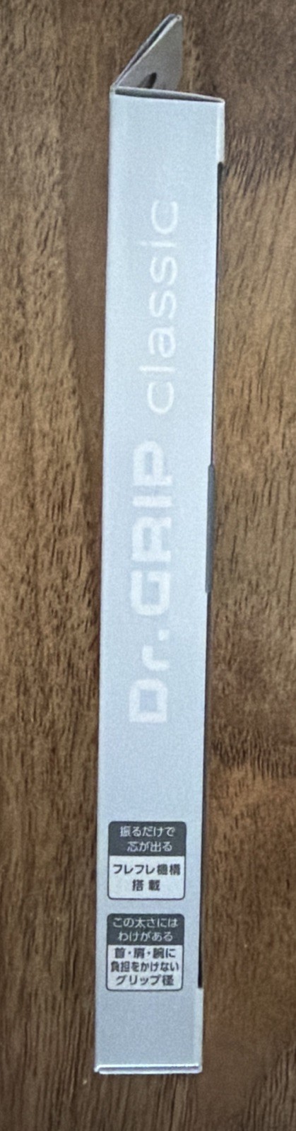 Pilot Classic DR GRIP 0.5mm Mechanical Pencil HDG-50R-IGY Made In Japan
