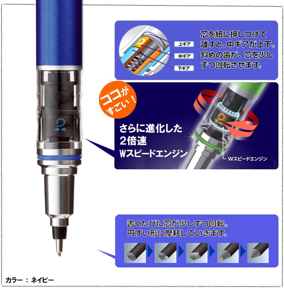 Uni Mechanical Pencil, Kuru Toga Advance, 0.7Mm, White (M75591P.1)