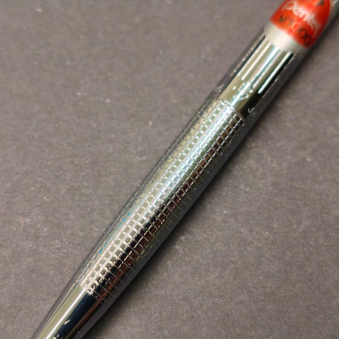 Pentel PS1045 Mechanical Pencil Discontinued Pentel 5