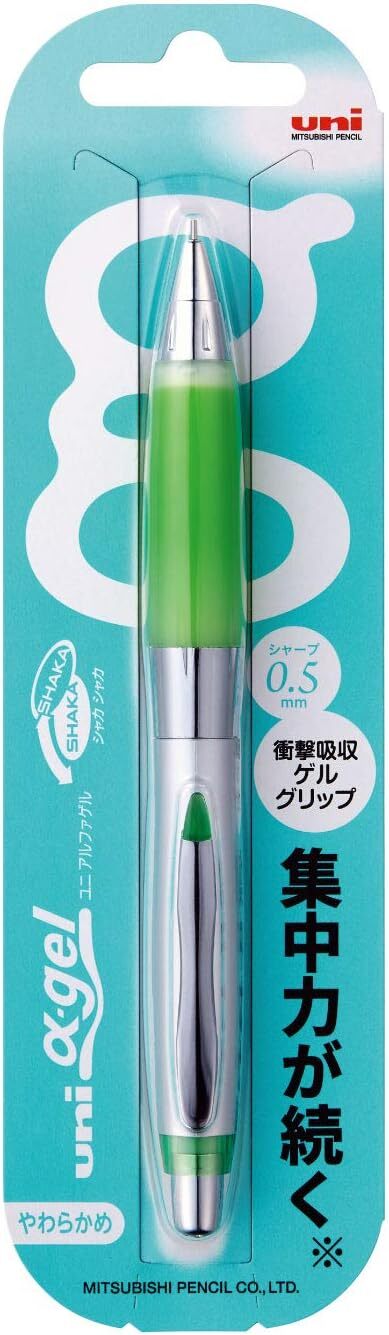 Uni Alpha Gel Shaky Mechanical Pencil 0.5mm Soft Grip Yellow Green Pack of 1