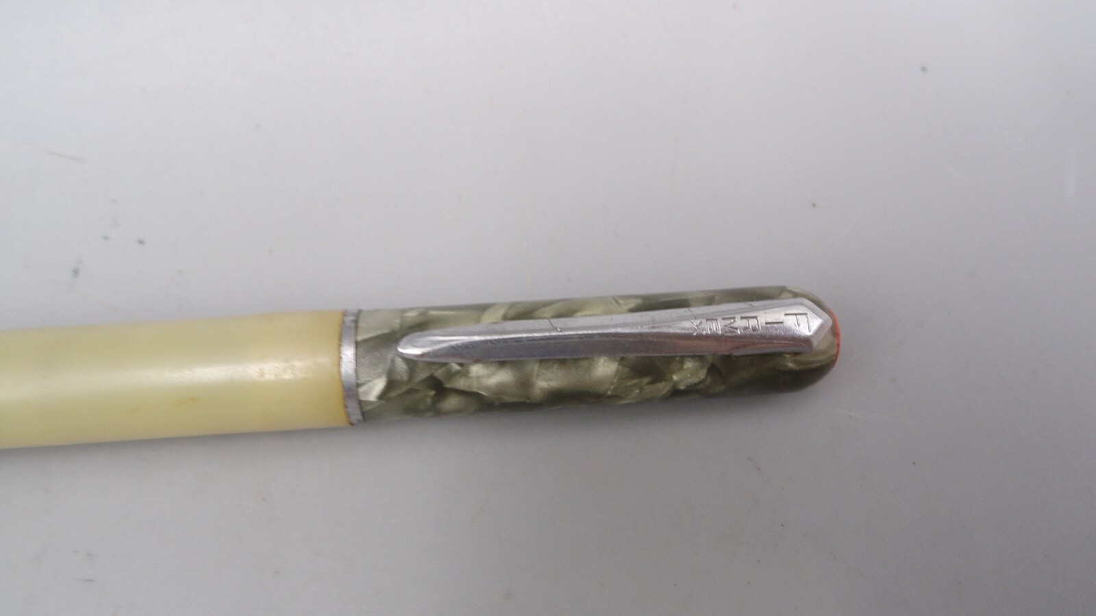 Vintage Lloyd’s Feed Store Coal Ness City, Kansas Mechanical Twist Pencil *READ*
