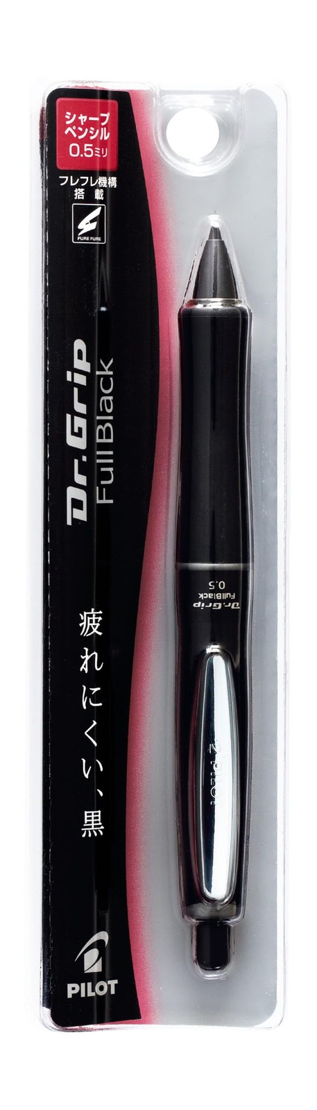 Pilot Doctor Grip Full Black HDGFB-80R-S Silver