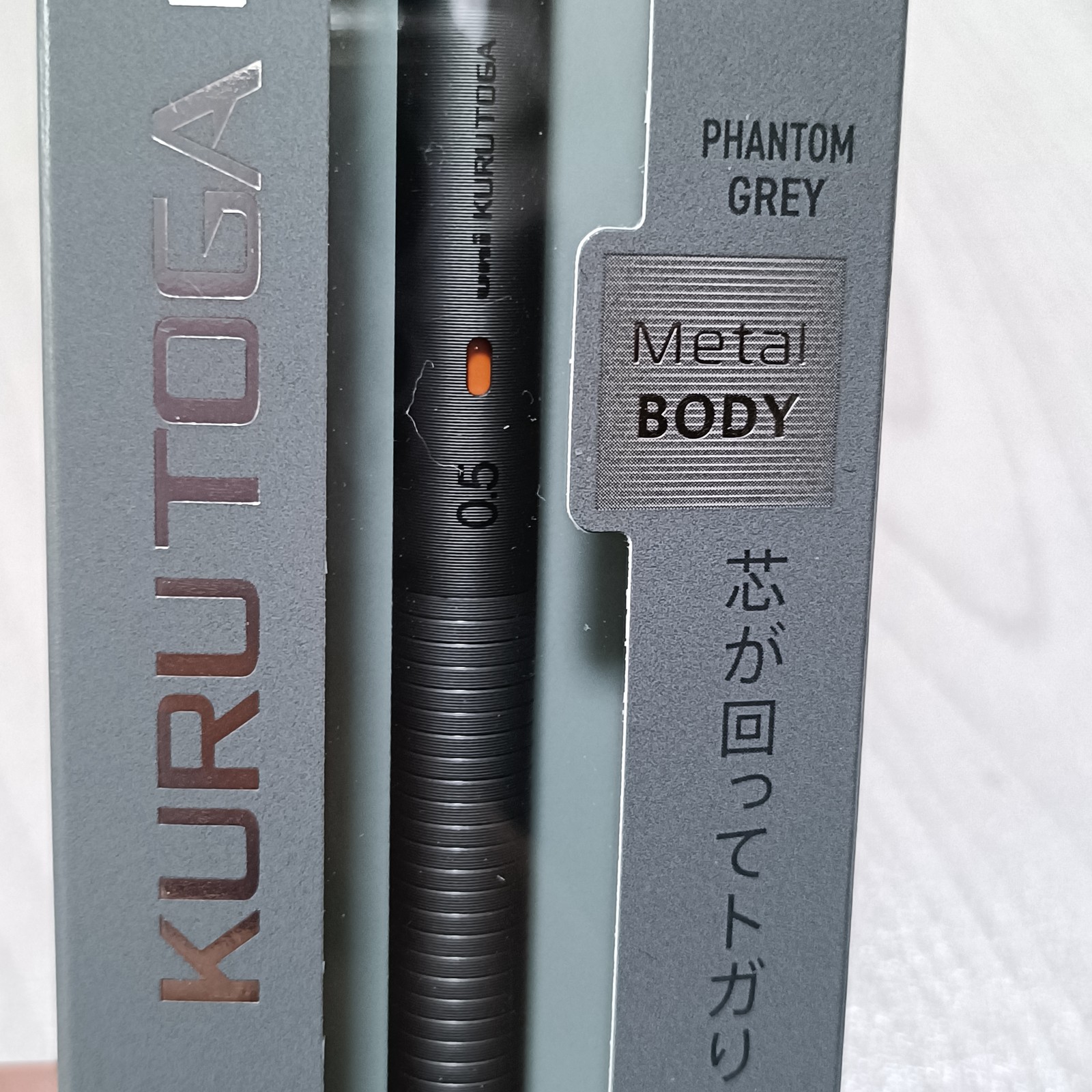 Kuru Toga Metal 0.5mm Phantom Gray Mechanical Pencil Mitsubishi Japan