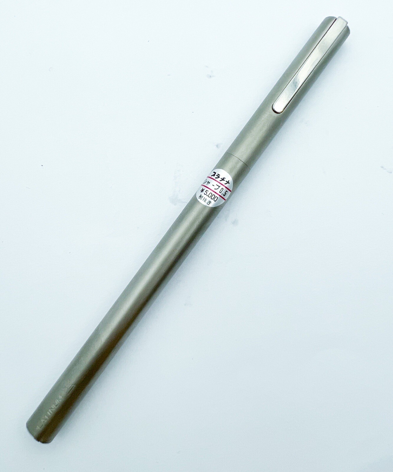 New Platinum Platinum Z mechanical Pencil Twist Retractable Tip MoMA Design